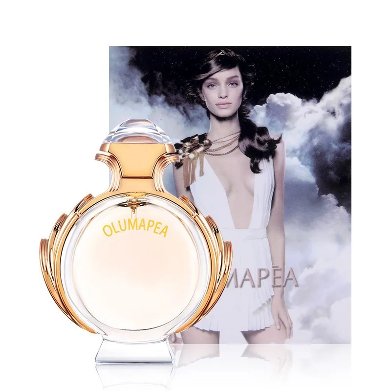 Cross-border new Arabian women's perfume, high quality long-lasting concentrated perfume, essential oil, foreign trade, Middle E 31