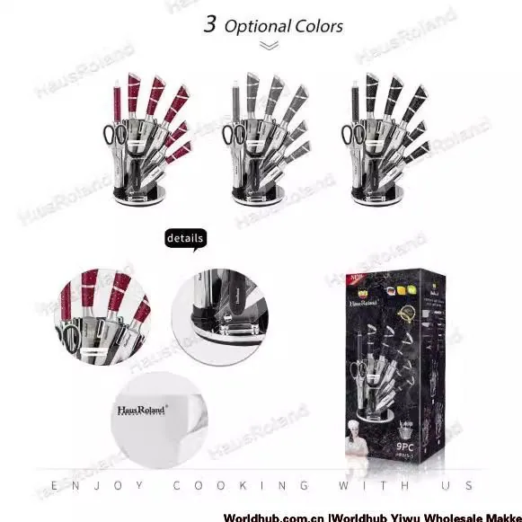 HausRoland foreign trade cross-border stainless steel kitchen knife set multi-gauge knife holder scissors in stock 3