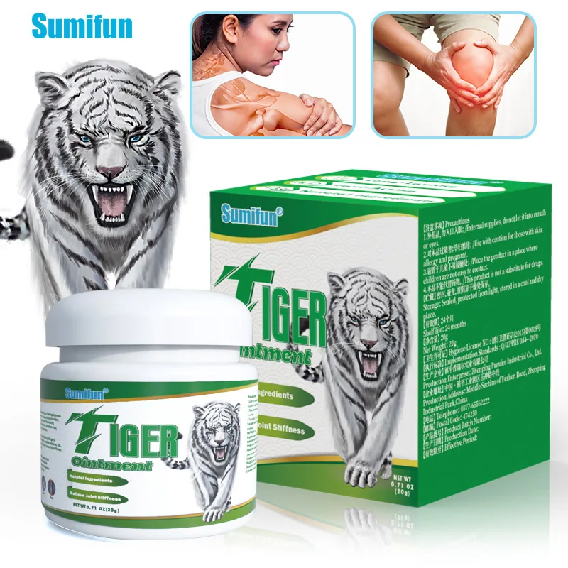 Sumifun AliExpress Amazon Cross-border Ointment White Tiger Lumbar Shoulder and Neck Joint Cream Wholesale K20028 13