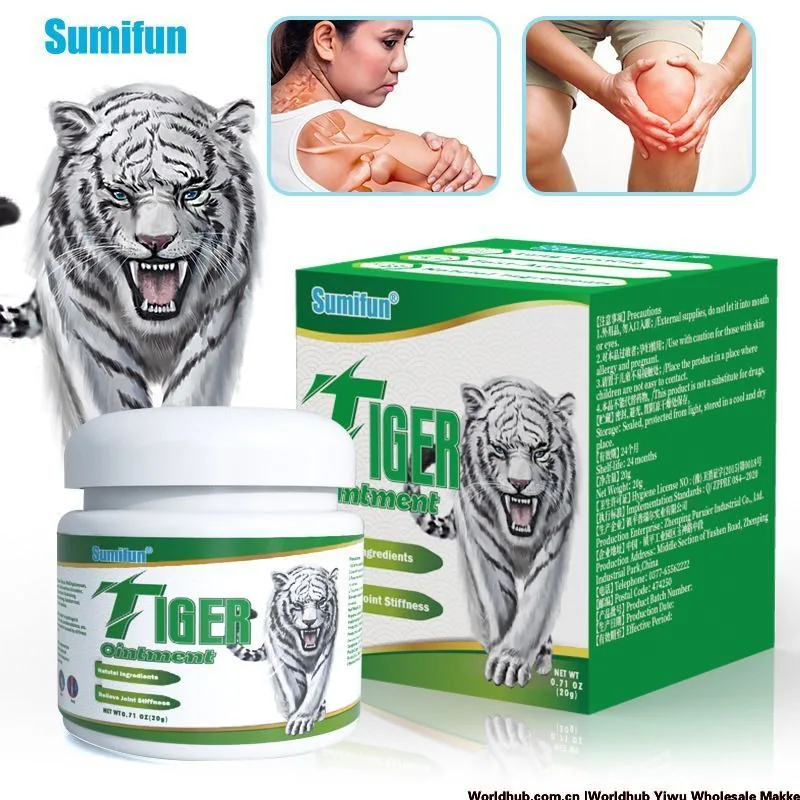 Sumifun AliExpress Amazon Cross-border Ointment White Tiger Lumbar Shoulder and Neck Joint Cream Wholesale K20028