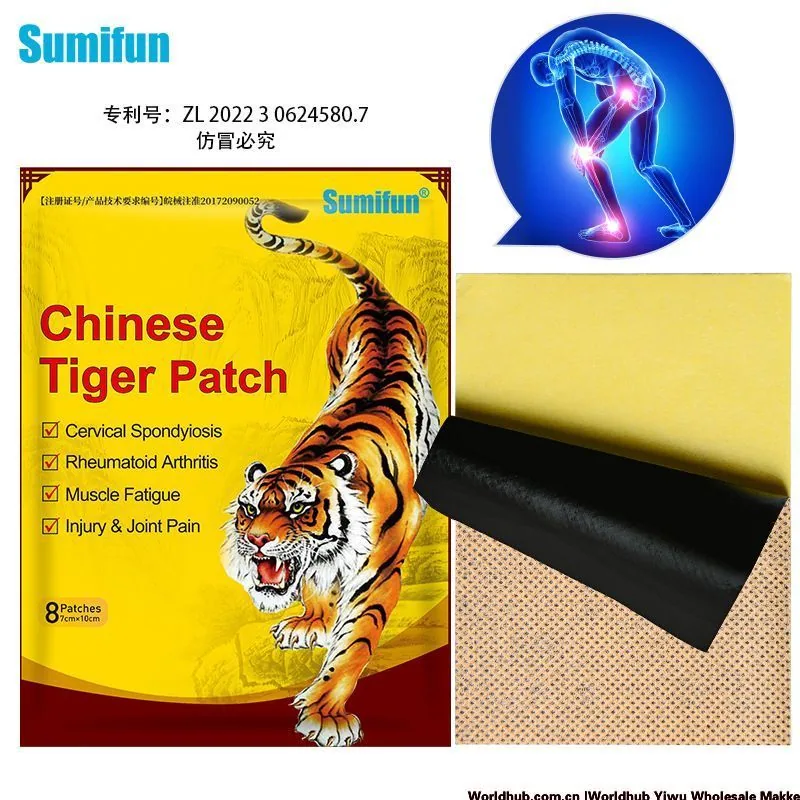 AliExpress wishjoom sumifun new Chinese and English plaster patches in a pack of 8 patches K05301