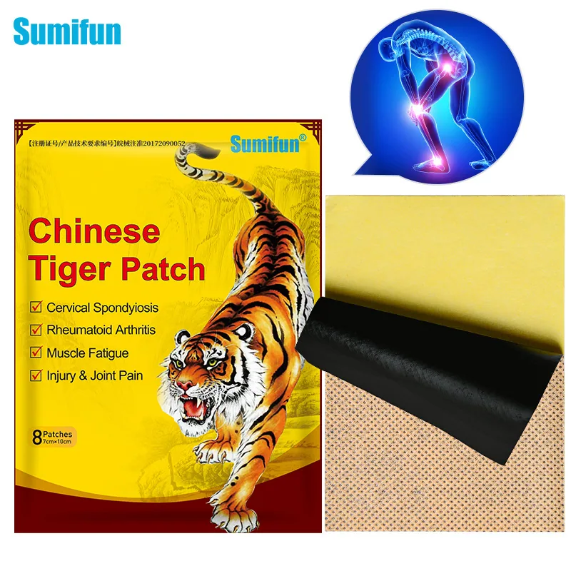 AliExpress wishjoom sumifun new Chinese and English plaster patches in a pack of 8 patches K05301 11