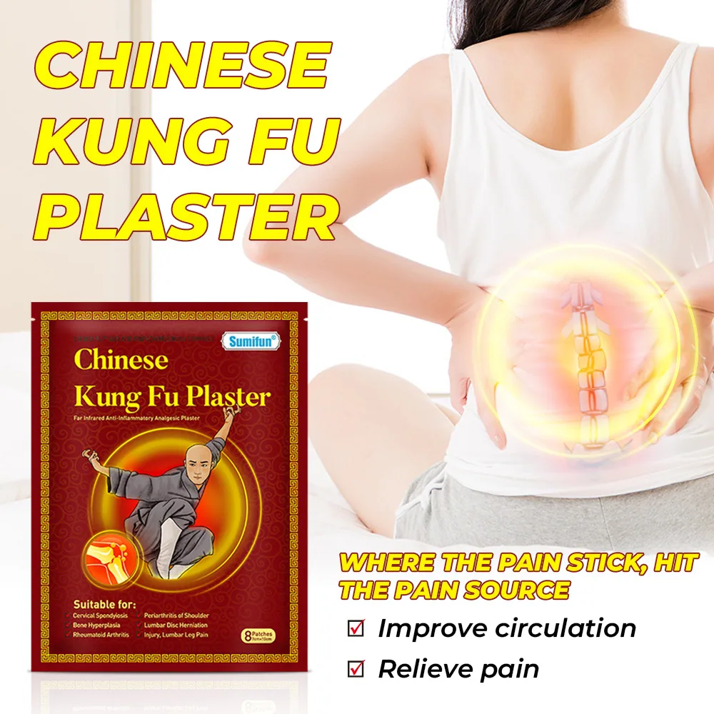Sumifun Cross-border Plaster AliExpress wish Joom Shaolin Kung Fu Patch Plaster Patch Bag 8 Patch K04101 11