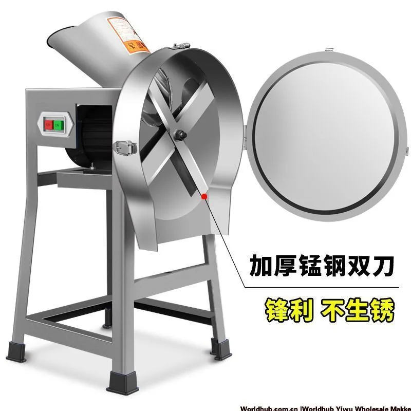 Grass mower, grass cutter, grass grinder, breeding small household lawn mower, pig grass machine, grass mill, grass shredder
