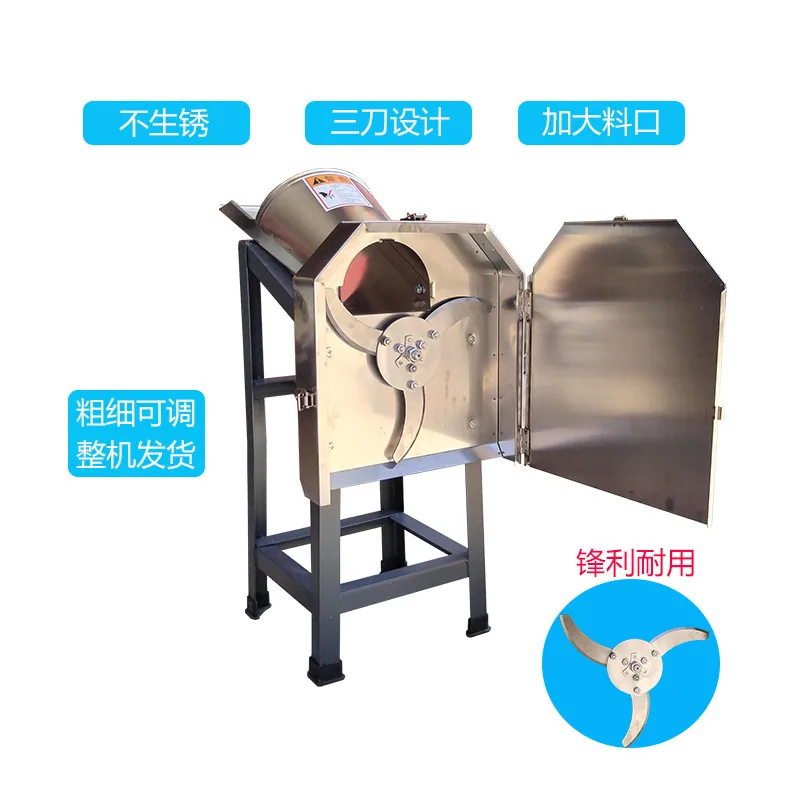 Electric lawn mower, grass shredder, grass mill, small household cattle and sheep breeding, pig and vegetable crusher, feed mach 2