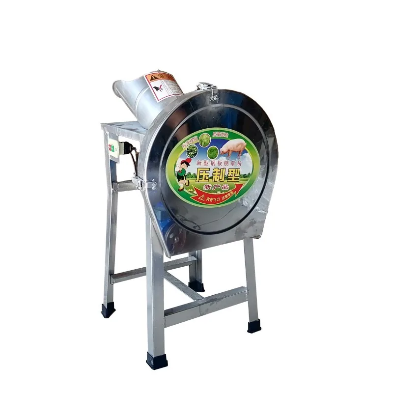Electric lawn mower, grass shredder, grass mill, small household cattle and sheep breeding, pig and vegetable crusher, feed mach 4
