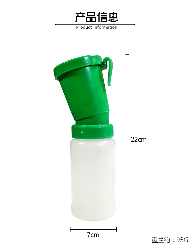 Cow non-reflux medicinal bath cup non-reflux medicinal bath cup Cow disinfection bath cup veterinary equipment cow medicated bat 7