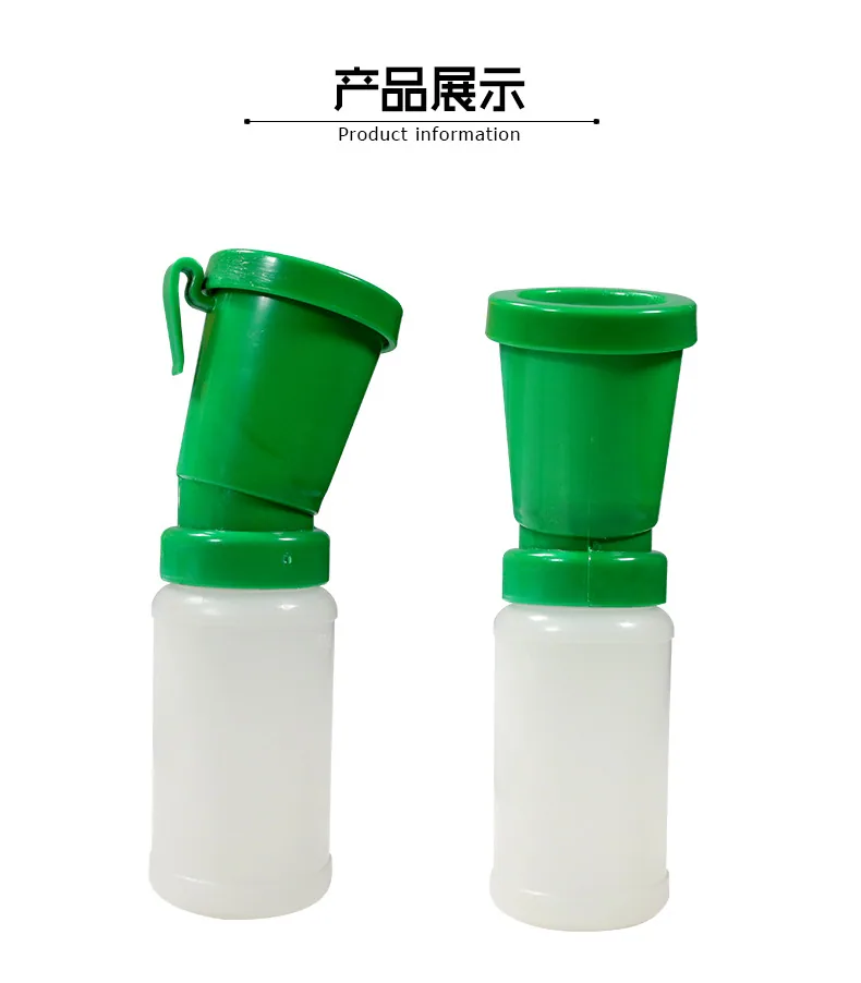Cow non-reflux medicinal bath cup non-reflux medicinal bath cup Cow disinfection bath cup veterinary equipment cow medicated bat 14