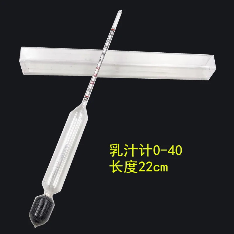 Milk hydrometer Density meter Sugar meter 0-40 Beer maltose sugar content 0-25/15-40 milk meter