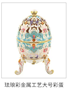 Boutique owl ornaments, diamond-encrusted alloy crafts, Russian metal home tabletop ornaments, travel souvenirs 7