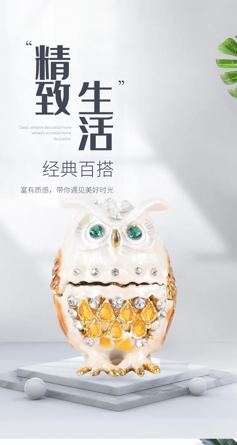 Cute owl enamel colored diamond home living room ornaments animal type metal crafts jewelry storage ornaments 7