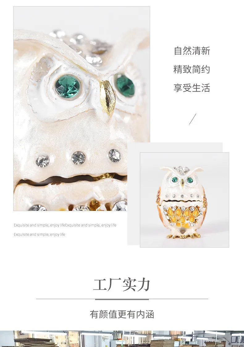 Cute owl enamel colored diamond home living room ornaments animal type metal crafts jewelry storage ornaments 9