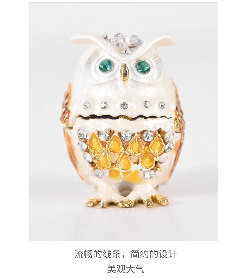 Cute owl enamel colored diamond home living room ornaments animal type metal crafts jewelry storage ornaments 12