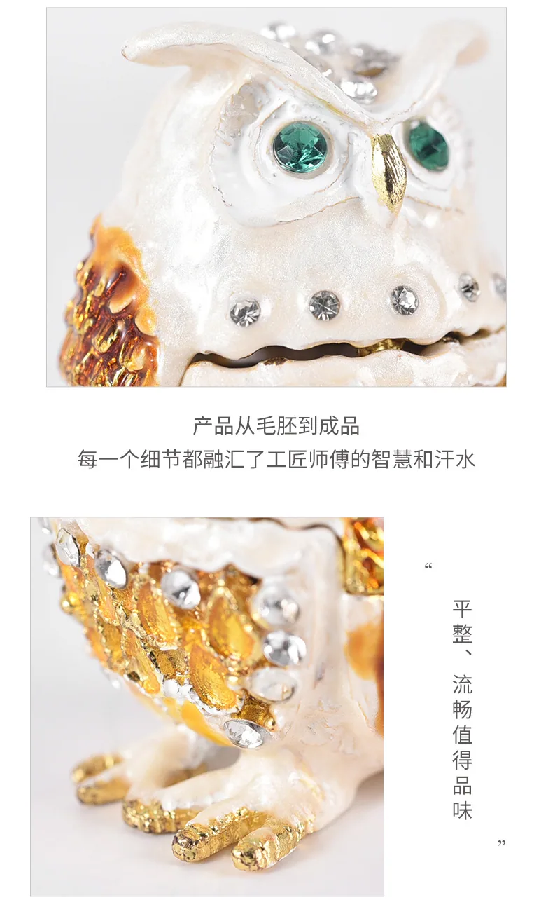 Cute owl enamel colored diamond home living room ornaments animal type metal crafts jewelry storage ornaments 15