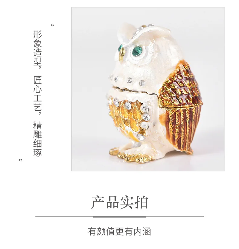 Cute owl enamel colored diamond home living room ornaments animal type metal crafts jewelry storage ornaments 11