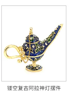 Cross-border creative home metal owl craft gift ornament enamel hand-painted diamond jewelry storage box 13
