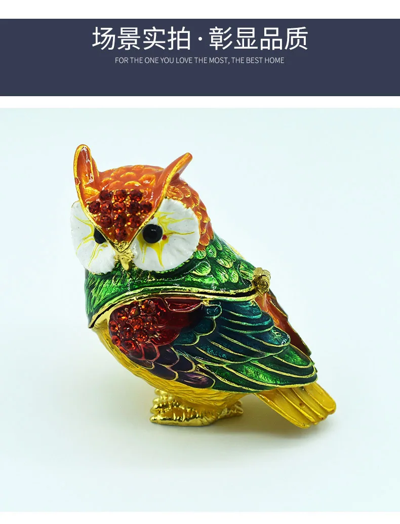 Cross-border creative home metal owl craft gift ornament enamel hand-painted diamond jewelry storage box 20