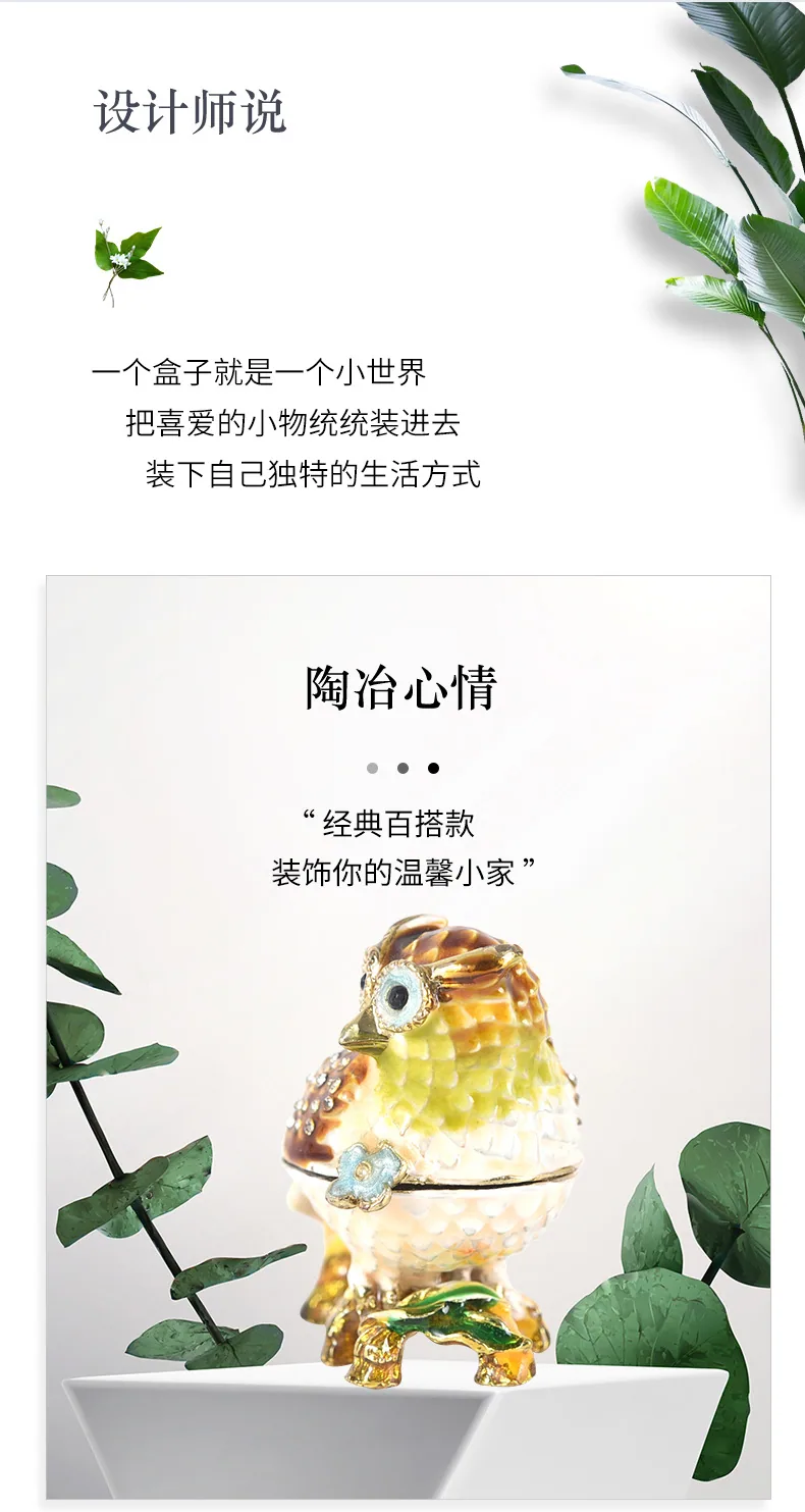 Enamel metal crafts, Nordic style living room home accessories, owl ornaments, fish, insects, birds and beasts gifts, souvenirs 10