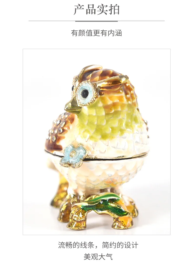 Enamel metal crafts, Nordic style living room home accessories, owl ornaments, fish, insects, birds and beasts gifts, souvenirs 15