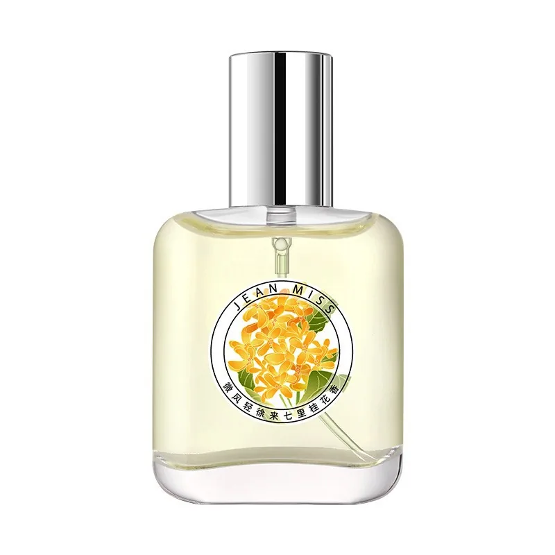 Ika Gardenia Women's Perfume Long Lasting Women's Nanyang Sakura Niche Premium Eau de Toilette Wholesale 30ml 10