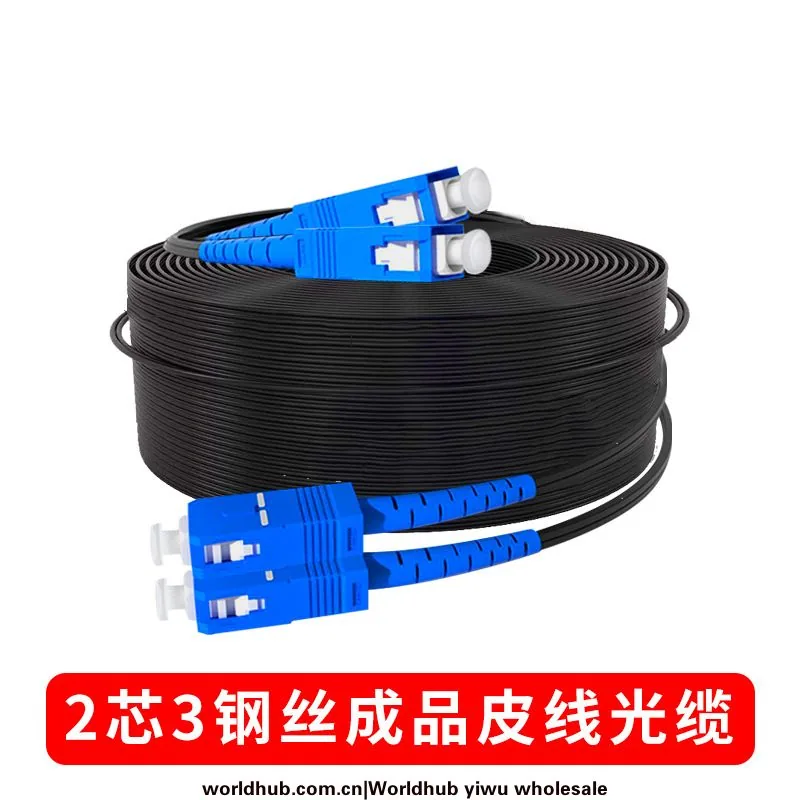 Carrier grade fiber optic cable, outdoor 2 core, 3 wire leather wire, fiber optic cable, single-mode double-core fiber optic