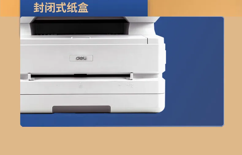 Deli M2500DW laser printer all-in-one machine, double-sided mobile phone, wireless cloud printing, office and home use 17