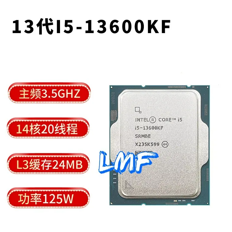 The new 13th generation Core i5 13600KF Loose Chip Desktop CPU Processor motherboard supports Z790Z690 6