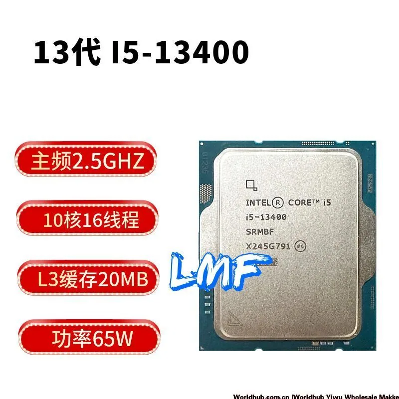 Intel 13th Gen Core i5 13400 Bulk Desktop CPU Processor Motherboard for B660B760