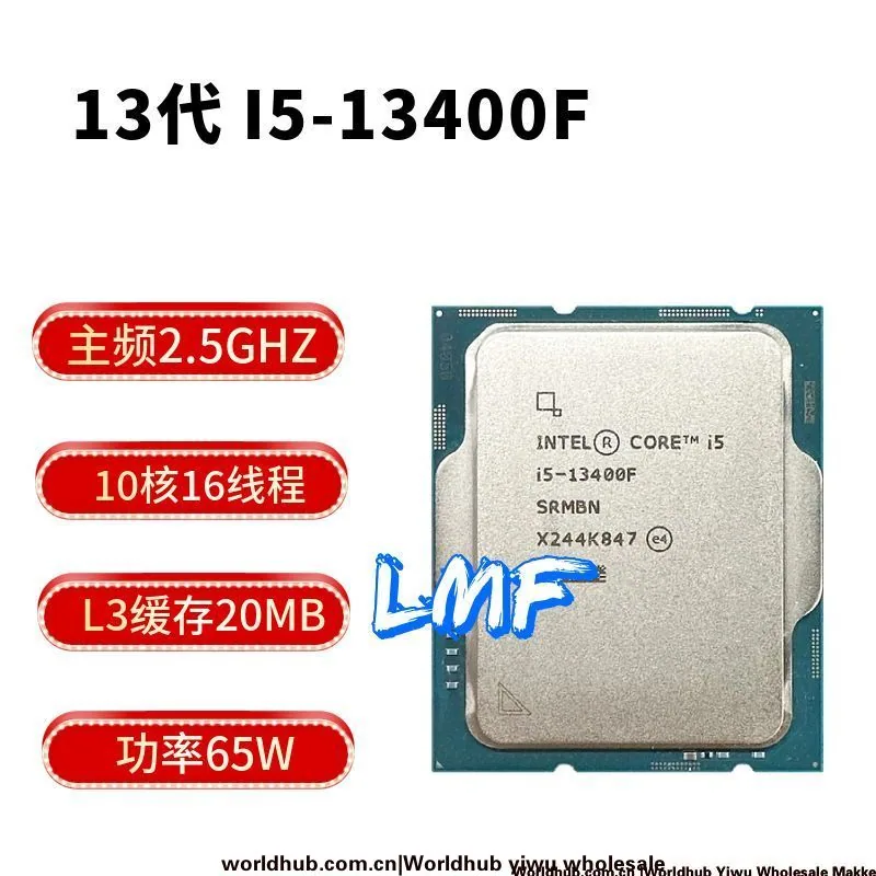 Intel 13th Gen Core i5 13400F desktop CPU 10 cores and 16 threads for motherboard B660B760
