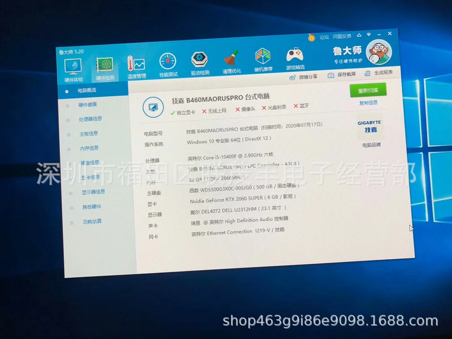 Intel Core i5 10400F CPU Computer Processor 6 cores and 12 threads for motherboard H410B460 7