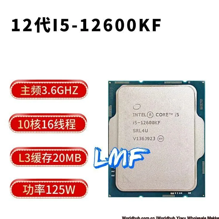 Intel 12th Gen Core i5 12600KF12600K is suitable for desktop CPU processor LGA1700