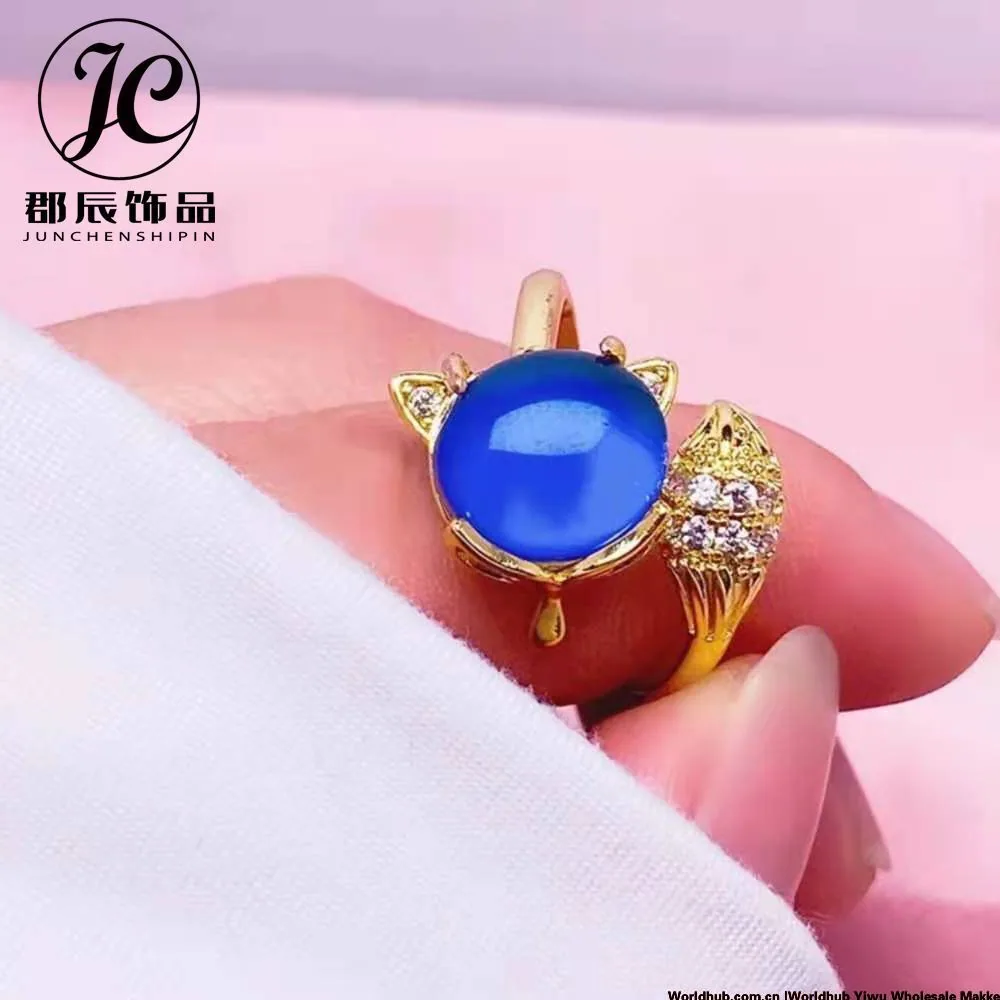 Temperature-sensitive color-changing fox ring female niche high-end sense light luxury ins style does not fade accessories Valen