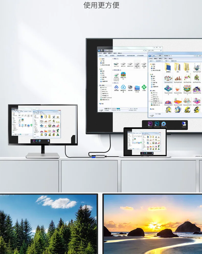 HD USB3.0 - HDMI+VGA 노트북 TV 모니터 usb - hdmi 1080P 연결 10