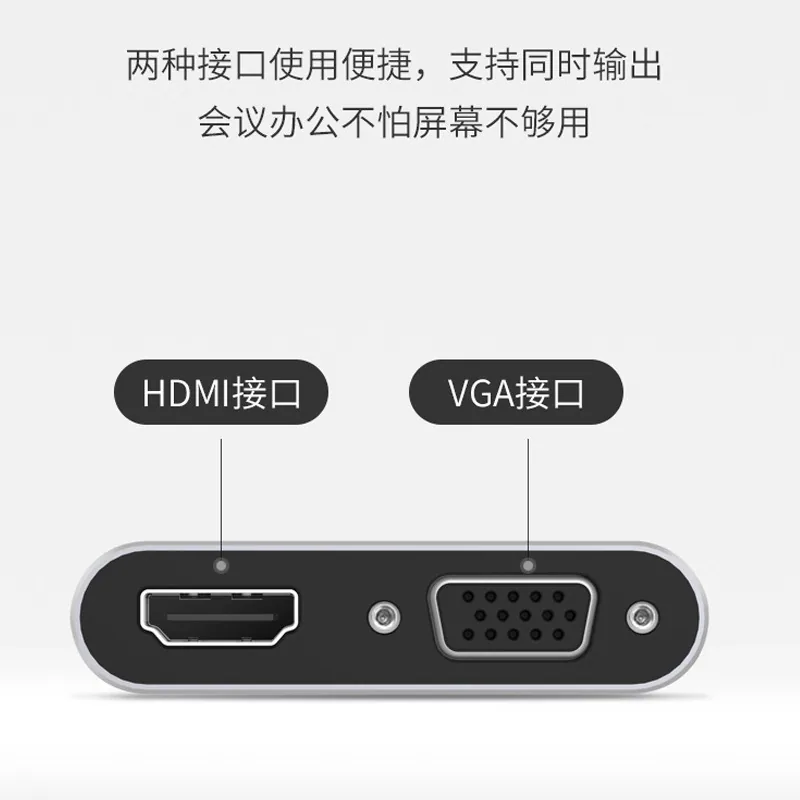 HD USB3.0 - HDMI+VGA 노트북 TV 모니터 usb - hdmi 1080P 연결 3