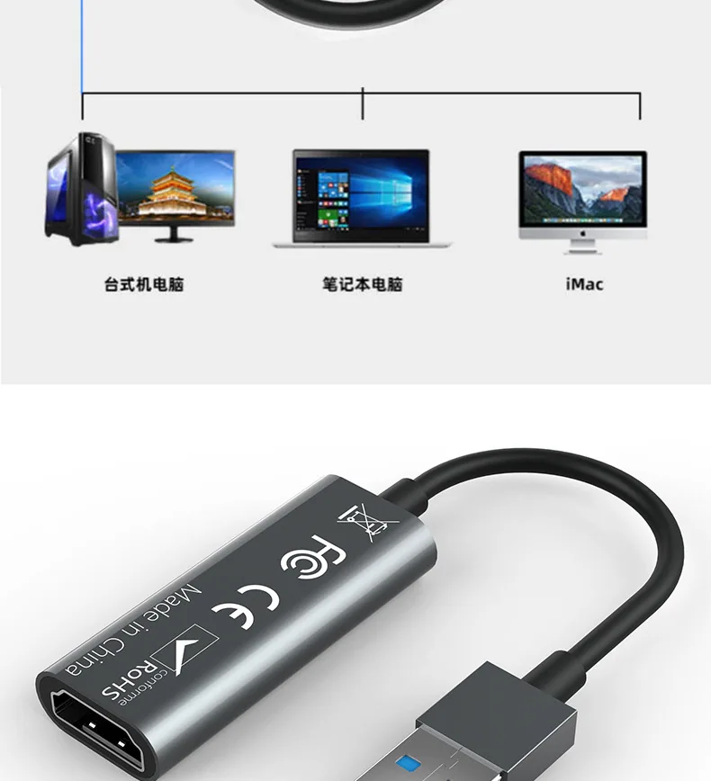 کارت فیلمبرداری HDMI به USB 3.0 کارت فیلمبرداری 4K 2K ضبط پخش زنده 9