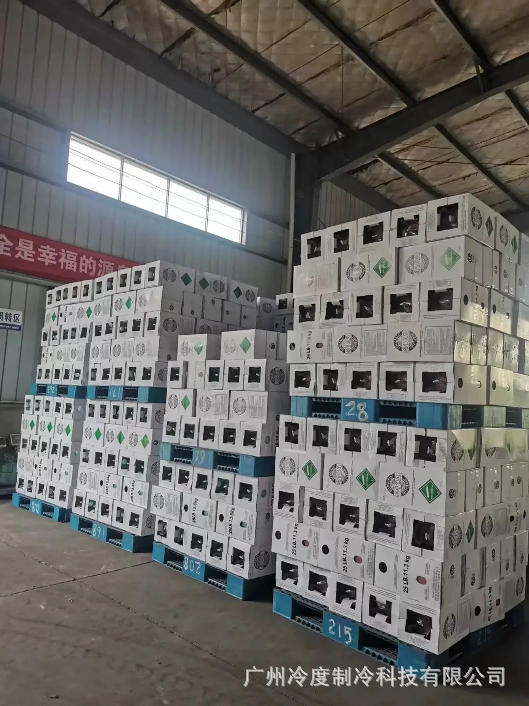 Factory direct sales R134A refrigerant neutral packaging net weight 13.6kg car air conditioner refrigerant freon 12