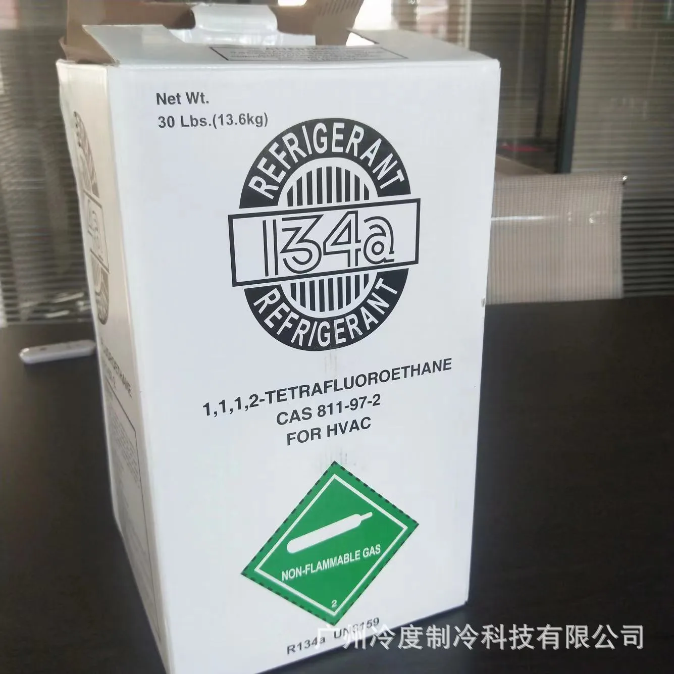 Factory direct sales R134A refrigerant neutral packaging net weight 13.6kg car air conditioner refrigerant freon 5