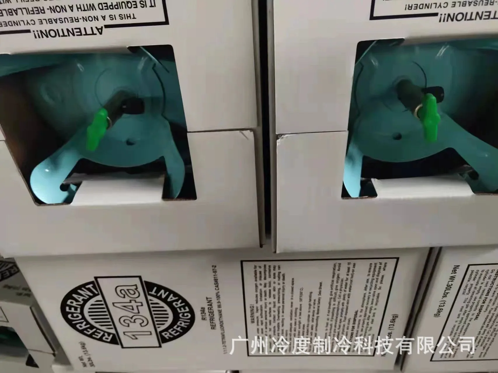 Factory direct sales R134A refrigerant neutral packaging net weight 13.6kg car air conditioner refrigerant freon 10