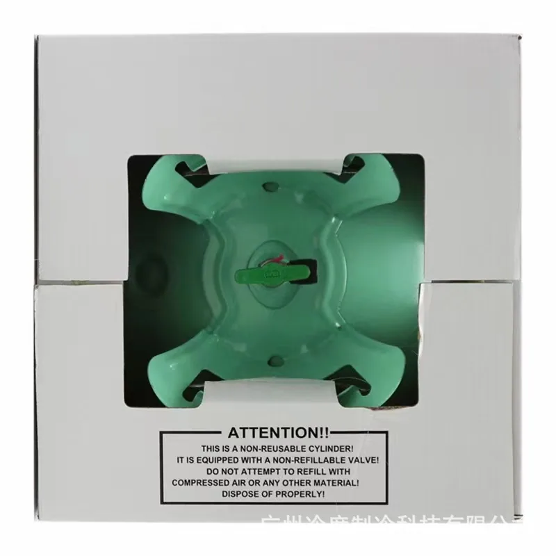 The net weight of the factory R22 refrigerant Freon air conditioning refrigerant refrigerant is 13.6kg 7