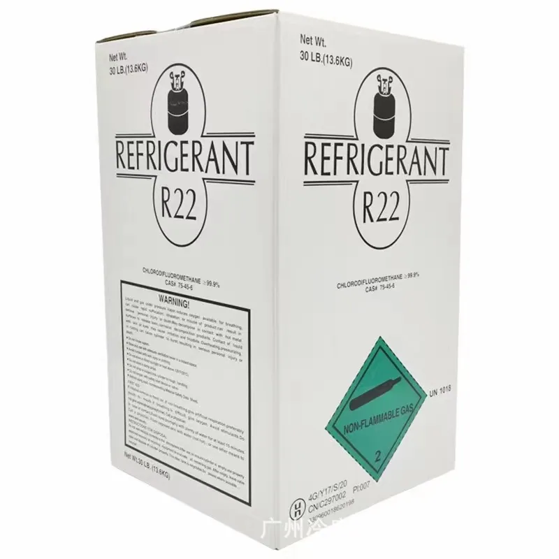 The net weight of the factory R22 refrigerant Freon air conditioning refrigerant refrigerant is 13.6kg 14