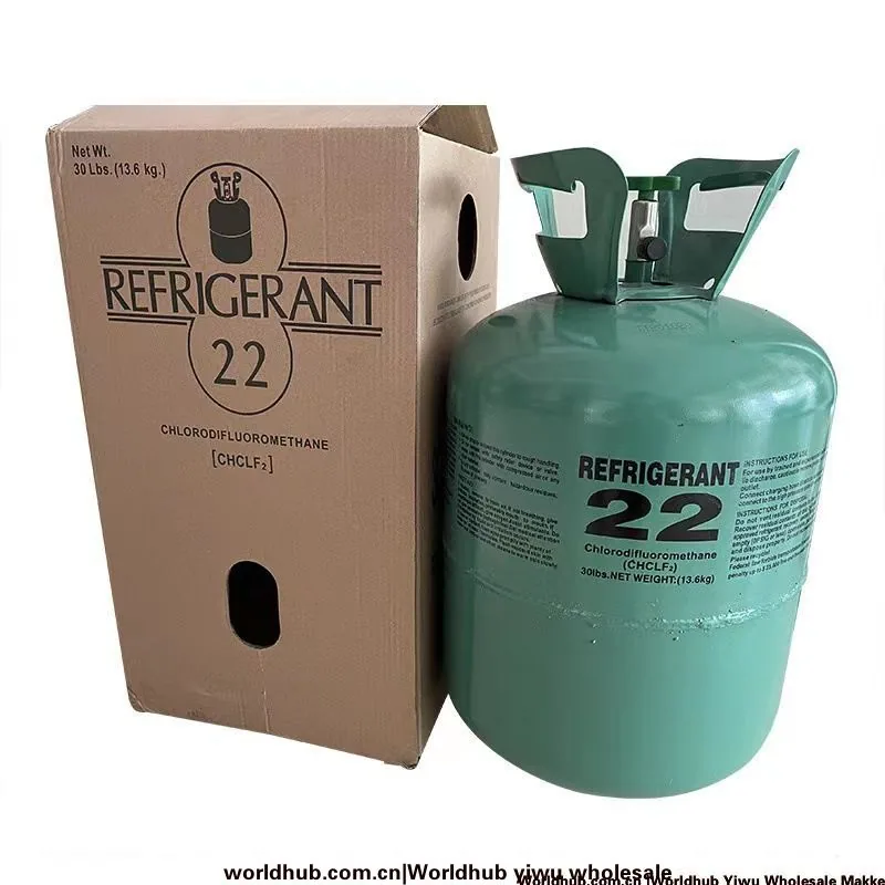 The net weight of the factory R22 refrigerant Freon air conditioning refrigerant refrigerant is 13.6kg 2