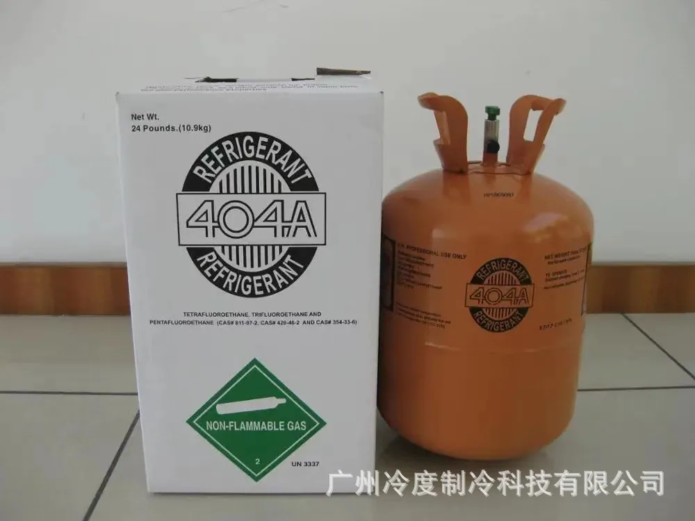 Wholesale Low Temperature Food Refrigeration Equipment Refrigerant Refrigerant Marine 10.9kg Factory R404A Refrigerant 10
