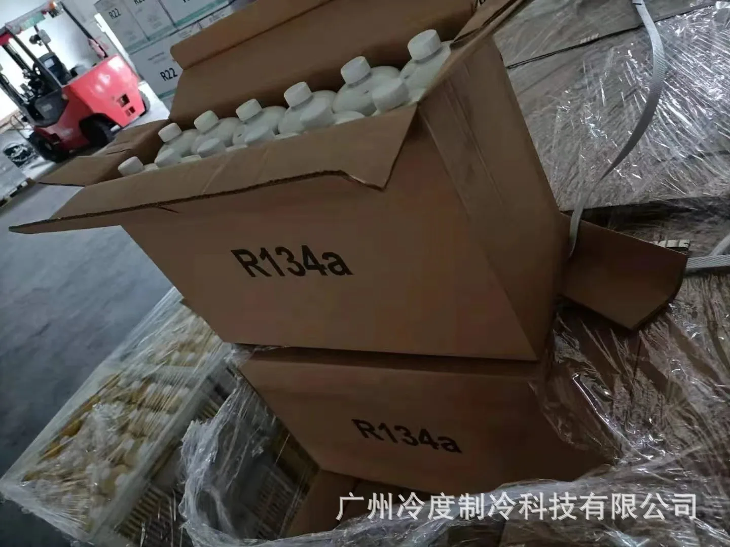 Wholesale R134 Air Conditioning Refrigerant In Stock Various Specifications Universal Cylinder Universal Packaging Freon 13