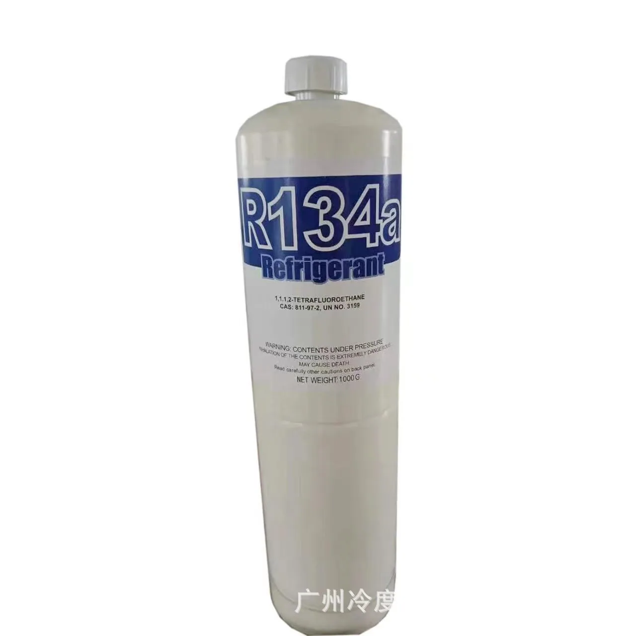 Wholesale R134 Air Conditioning Refrigerant In Stock Various Specifications Universal Cylinder Universal Packaging Freon 8