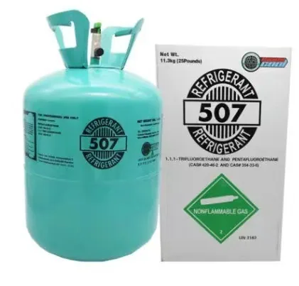 Manufacturer direct supply R507 refrigerant new refrigerant R507 Freon refrigerant 507 in stock 11