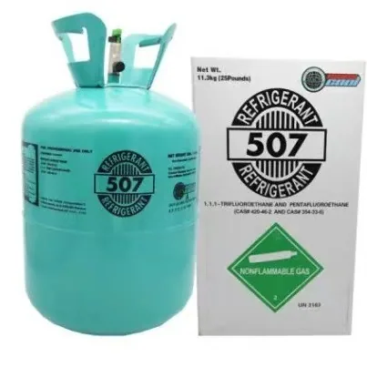 Manufacturer direct supply R507 refrigerant new refrigerant R507 Freon refrigerant 507 in stock 2