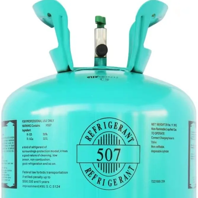 Manufacturer direct supply R507 refrigerant new refrigerant R507 Freon refrigerant 507 in stock 4