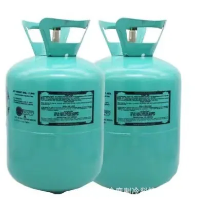 Manufacturer direct supply R507 refrigerant new refrigerant R507 Freon refrigerant 507 in stock 13