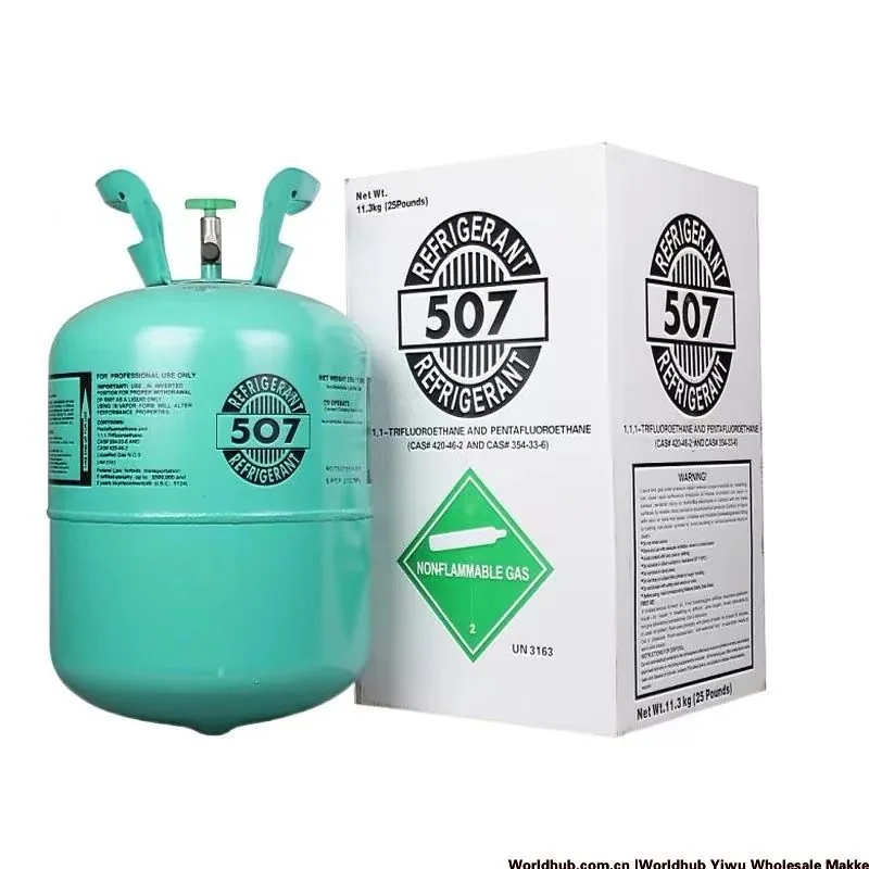 Manufacturer direct supply R507 refrigerant new refrigerant R507 Freon refrigerant 507 in stock 3