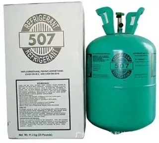 Manufacturer direct supply R507 refrigerant new refrigerant R507 Freon refrigerant 507 in stock 7